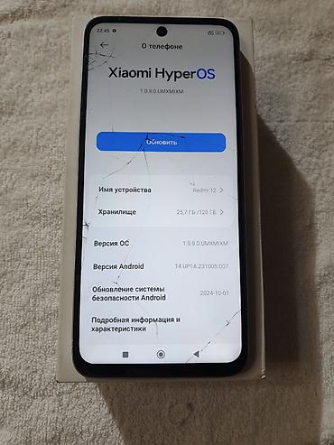 Redmi: Продам Redmi 12📱 •4/128GB работает четко без лагов регистрация есть✅ — 6