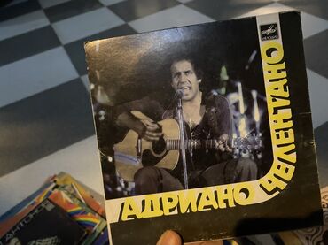 Vinil vallar: Plastinkalar satılır,çeşid çoxdur.Gəncə şəhərindədir — 4