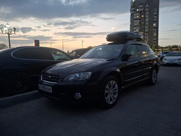 субару аутбек 2005: Subaru Outback: 2004 г., 2.5 л, Типтроник, Бензин, Универсал