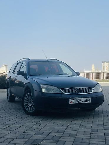 Ford: Ford Mondeo: 2001 г., 2 л, Автомат, Дизель, Универсал — 9
