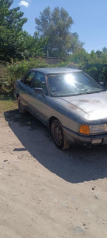 Транспорт: Audi 80: 1988 г., 1.8 л, Механика, Бензин, Седан — 3