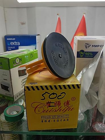 присоски: Вакуумная присоска для стекла Cuishifu 500 - Однорычажная ручка с — 2