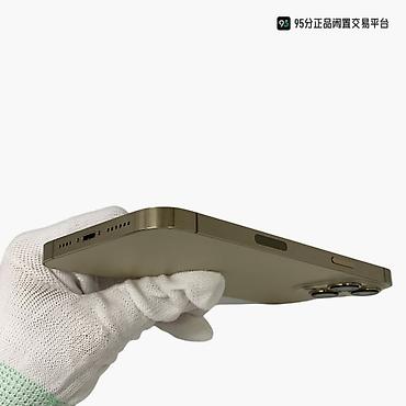 Apple iPhone: IPhone 13 Pro Max, Б/у, 256 ГБ, Золотой — 9