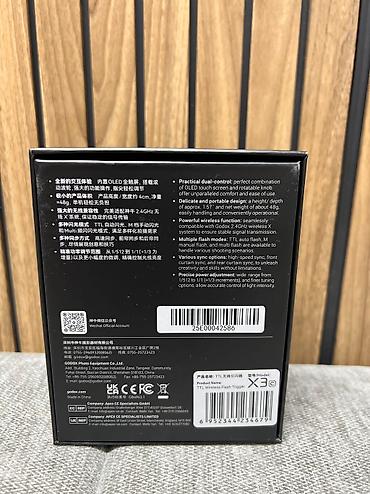 Другие аксессуары для фото/видео: Годокс LC 500R новый 17500 сом Годокс X 3 - 8700сом Батарейка от — 12