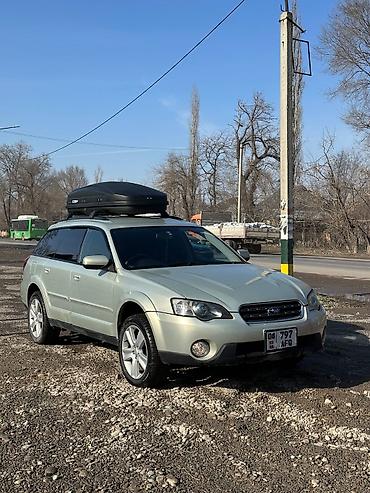 Subaru Outback: 2003 г., 3 л, Автомат, Бензин, Универсал lalafo.kg да — 3 Subaru Outback: 2003 г., 3 л, Автомат, Бензин, Универсал — 3