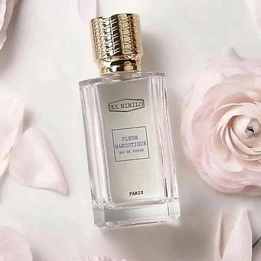 Парфюмерия: Парфюмерные ароматы во флаконах-мини и атомайзерах Парфюмы масляные — 6