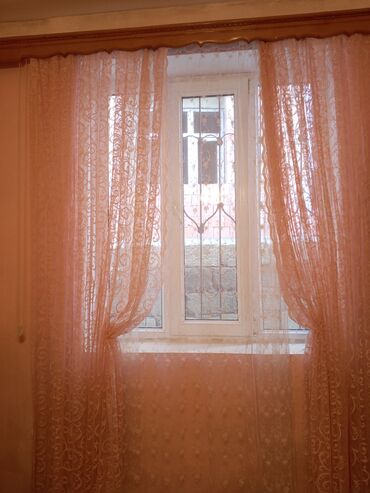 Pərdə və tüllər: İşlənmiş, Pərdə, rəng - Çəhrayı, Pulsuz çatdırılma — 7