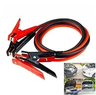 Car Parts & Accessories: Kablovi za startovanje auta 🚗 Novo Specifikacije: 🔧 Klešta za start — 1