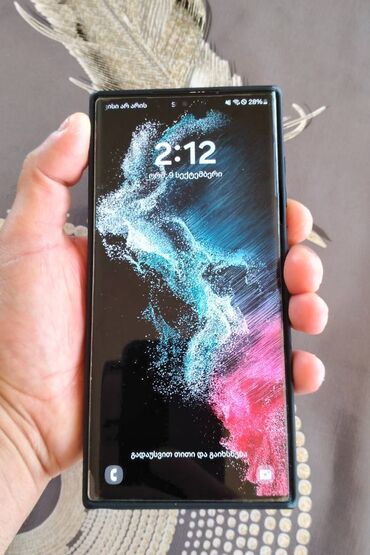 işlənmiş telefonlar ucuz: Samsung Galaxy S22 Ultra, 256 GB, rəng - Bənövşəyi, Sensor