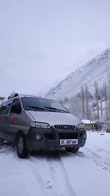 Hyundai: Hyundai Starex: 1999 г., 2.5 л, Механика, Дизель, Минивэн — 1