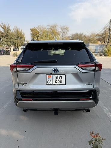 rav 4 2015: Toyota RAV4: 2022 г., 2.5 л, Вариатор, Гибрид, Кроссовер — 2