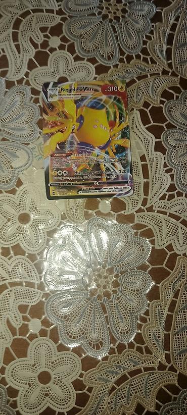 velosiped motoru elektrikli: 1) 2 AZE Pokémon kolleksiya kartları – parlaq/full-art seçmə Paketdə — 10