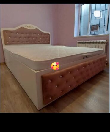 Çarpayılar: Carpayı