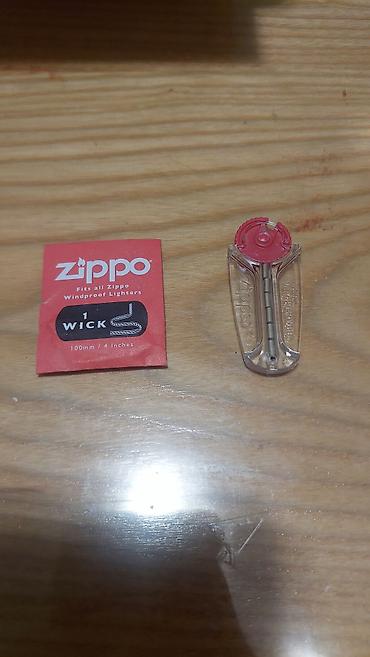 Upaljači i prateća oprema: Zippo upaljač model: ZIPPO 204B Classic BrushedBrass Upaljač. Kupljen — 10