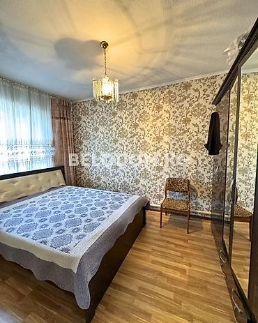 4: 🏠Продается дом в с. Беловодское 🟡4- жилых комнат, санузел, душевая — 5