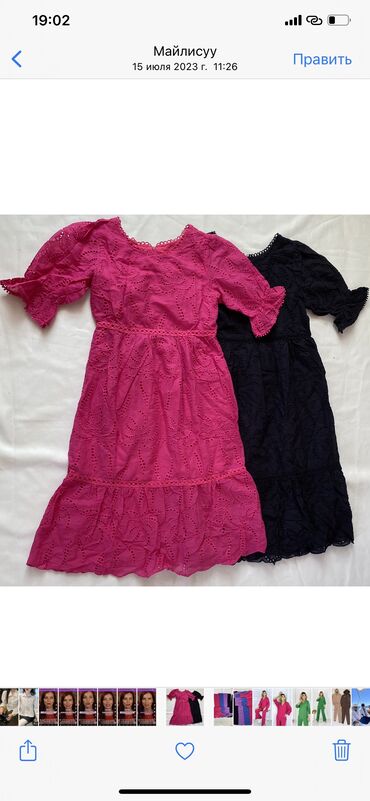 Платья: Детское платье, цвет - Черный, Новый
