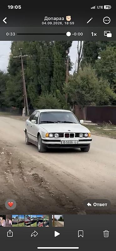 установка вебасто бишкек: BMW 520: 1992 г., 2 л, Кол менен иштөөчү, Бензин, Седан — 1
