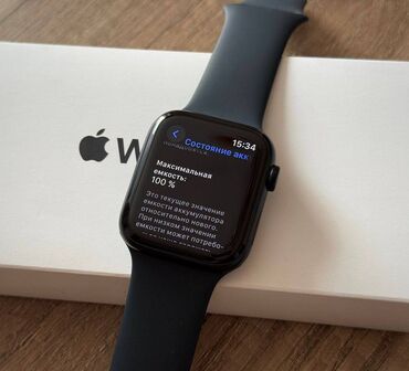 Наручные часы: Смарт часы, Apple
