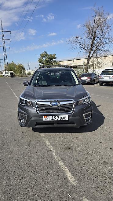 forester sf5: Subaru Forester: 2020 г., 2.5 л, Вариатор, Бензин, Кроссовер — 1