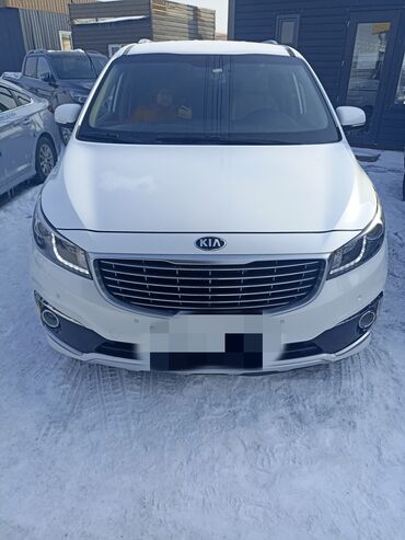 авто россрочка: Kia Carnival: 2017 г., 2.2 л, Автомат, Дизель, Минивэн