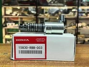 клапан vtec: Honda 2005 г., Новый, Аналог, ОАЭ — 1