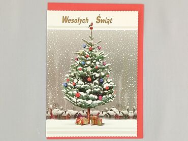 Postcard, condition - Perfect