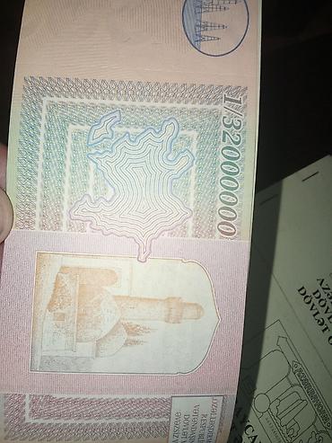 tar qabi: 32000000 1990 il, Vəziyyəti: Əla — 4