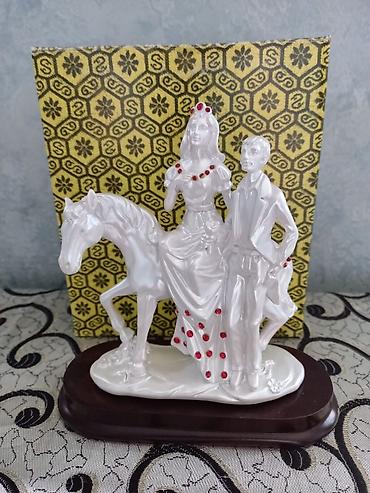 Fiqurlar: Fiqur, rəng - Gümüşü — 1