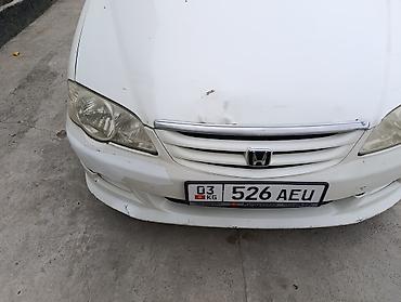 mazda demio старый кузов: Honda Odyssey: 2000 г., 2.3 л, Автомат, Бензин, Минивэн — 7
