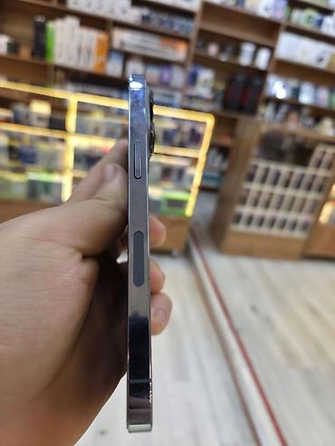 брони плёнка: IPhone 13 Pro, Новый, 256 ГБ, Sierra Blue, Защитное стекло, В рассрочку, 92 % — 2