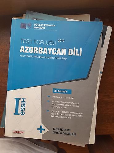 jaketler 2019: Məhsul: “Azərbaycan dili – Test Toplusu 2019” (DİM, Yeni təhsil — 1