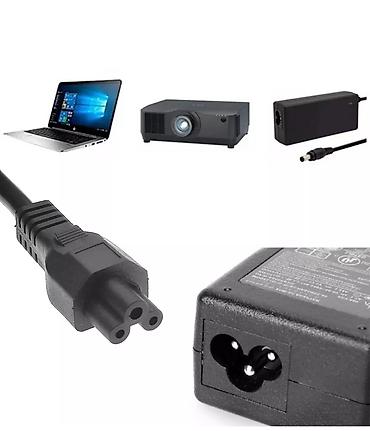 Кабели подключения: Шнуры/кабели питания для компьютера/ноутбука/принтера/офисной и — 11