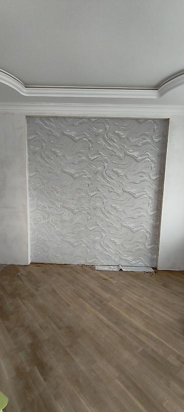 təbaşir və pastel: Dekorativ boya, rəng - Krem, Suya davamlı — 2