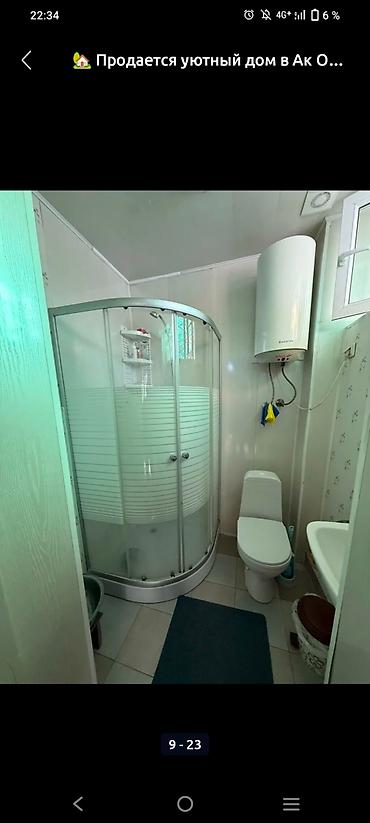 Продажа домов: 5 комнат, 99 м², 5 соток, Бишкек, Собственник — 10