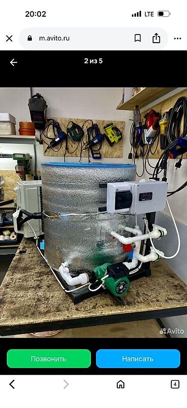 Ремонт промышленного оборудования: Ремонт и обслуживание холодильного оборудования Профессиональная — 18