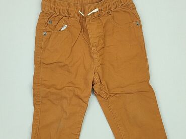 kurtki chłopiece: Other children's pants, So cute, 1.5-2 years, 92, condition - Very good