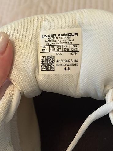 under: Мужские кроссовки, 45, 46, Under Armour, Новый, цвет - Белый — 3