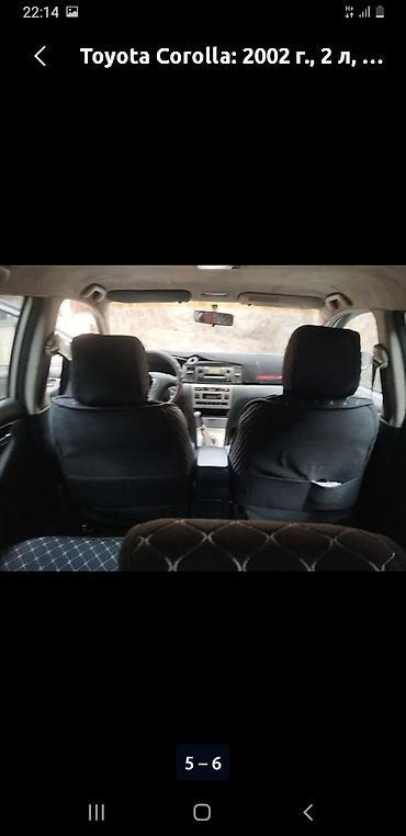 авто телешка: Toyota Corolla: 2002 г., 2 л, Механика, Дизель, Универсал — 5