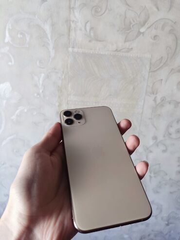iphone 7 rose gold: IPhone 11 Pro Max, 64 ГБ, Золотой, Беспроводная зарядка, Face ID
