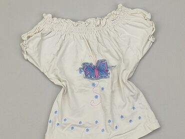 nike biala koszulka: Koszulka, 5-6 lat, 110-116 cm, stan - Zadowalający