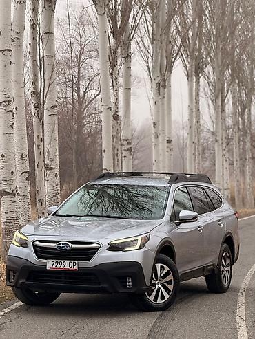 Subaru: Subaru Outback: 2020 г., 2.5 л, Автомат, Бензин, Универсал — 13