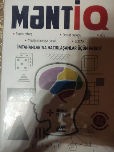 qurani kerim kitabi: Məntiq kitabı
