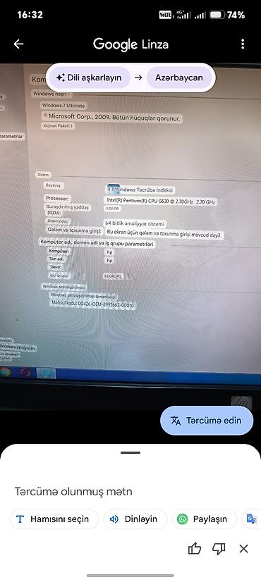 komputer core 2 duo: HP masaüstü kompüter dəsti Komponentlər: - HP sistem bloku - — 2