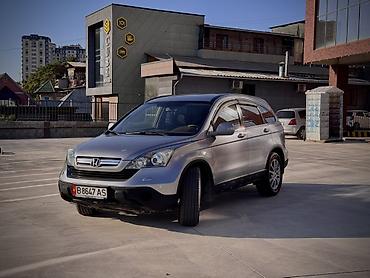Honda CR-V: 2008 г., 2 л, Автомат, Бензин, Кроссовер