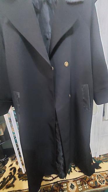 юбочный костюм: Женский костюм SHN (Style Here Now), размер 38. - Комплект — 8