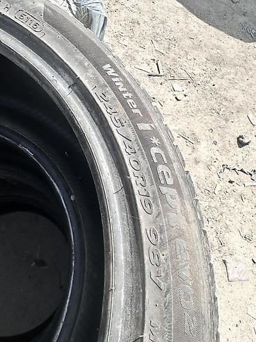 vip razbor: Комплект зимних шин Hankook Winter i*cept evo2 - Размер: 245/40 R19 - — 2