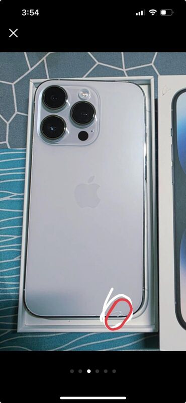 цена айфон 12 про: IPhone 13 Pro, Күмүш, Куту