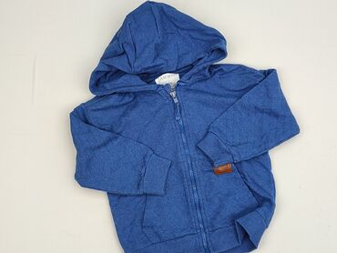 kamizelka codzinna: Sweatshirt, SinSay, 3-4 years, 98-104 cm, condition - Very good