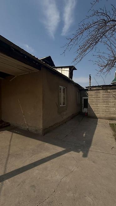 Продажа коттеджей и домов: Продается участок с домом Арча-Бешик, 3 сотки Характеристики дома: * — 17