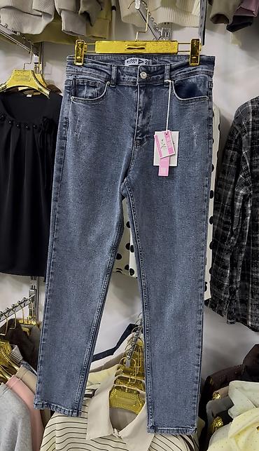 Cinslər: Qadın cins şalvar kolleksiyası - Modellər: klassik düz kəsim — 23